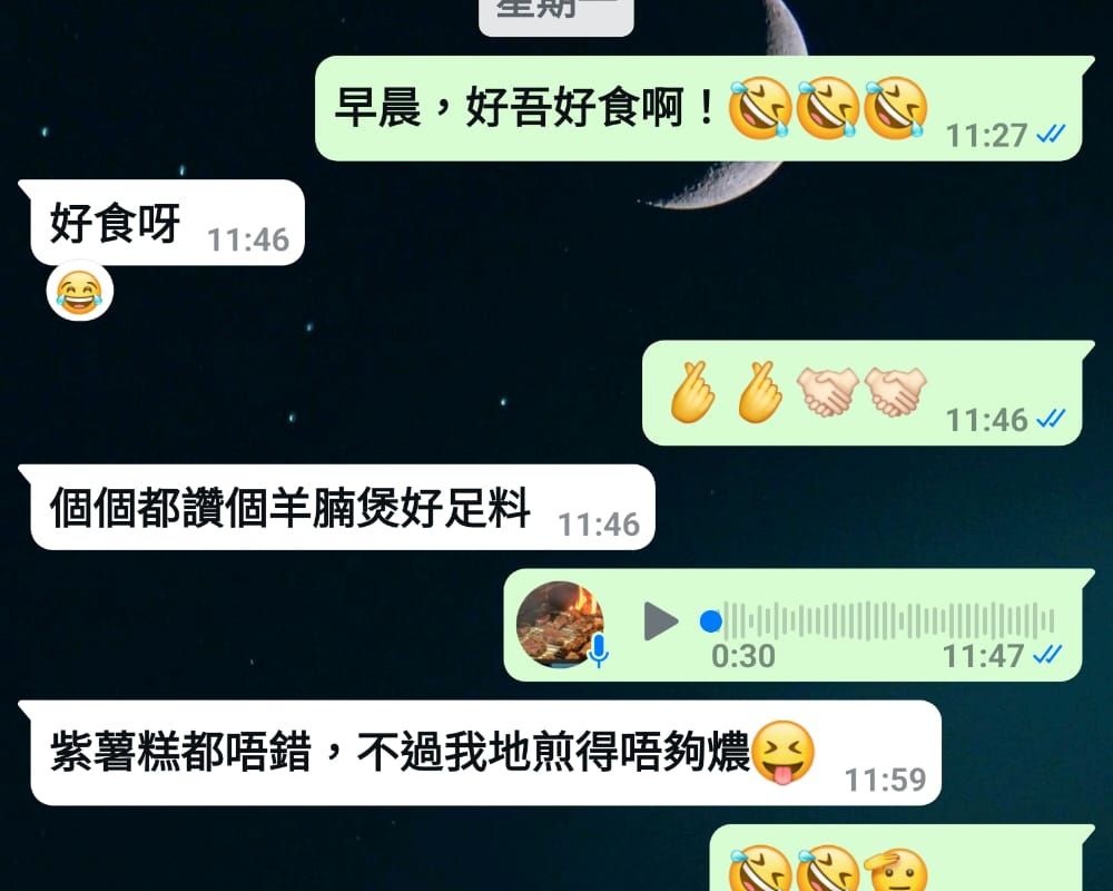 客戶評價 4