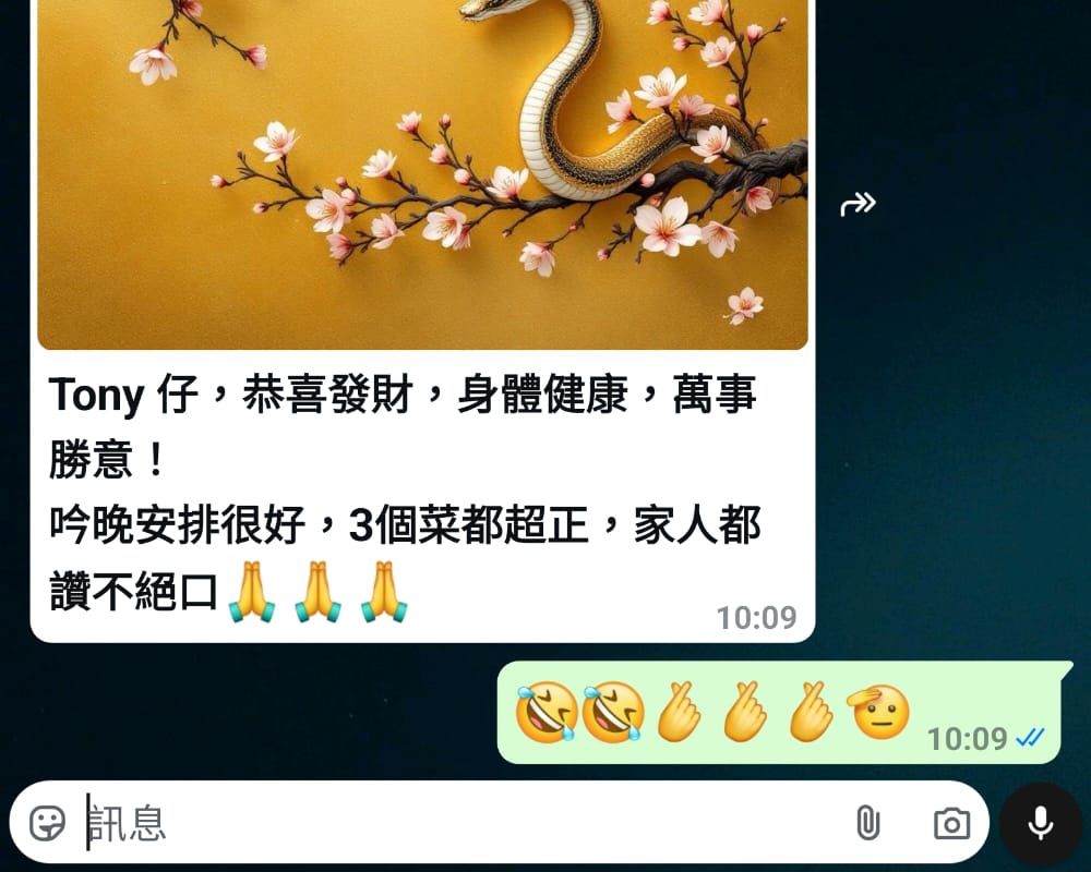 客戶評價 7