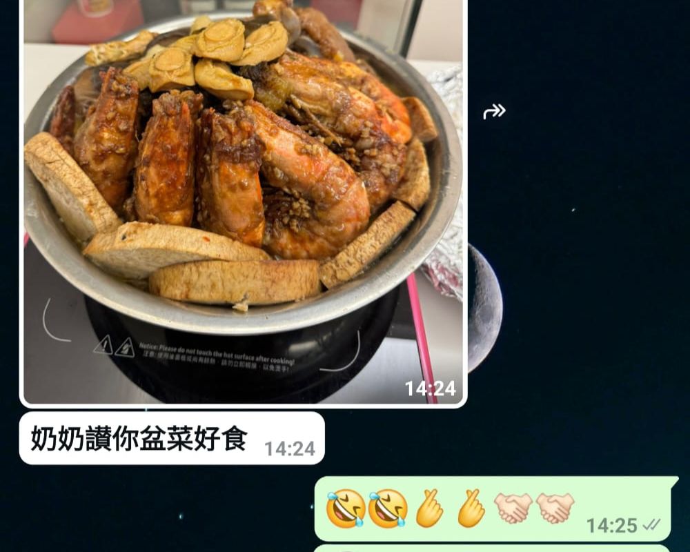 客戶評價 8